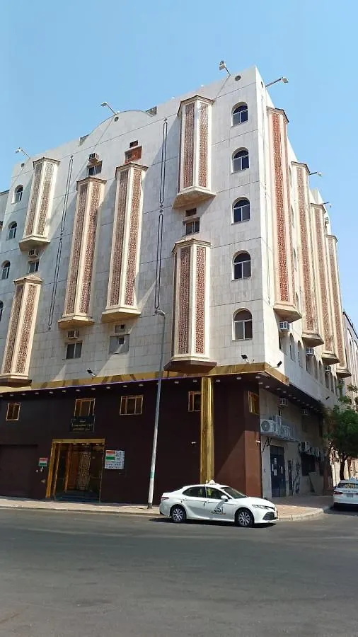 Appartement أجواء الحطيم