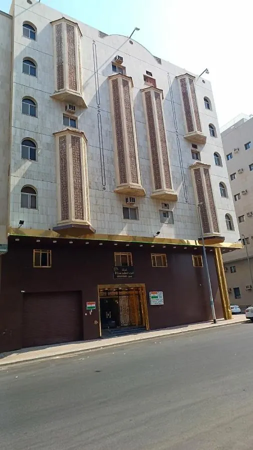 أجواء الحطيم Arabie saoudite