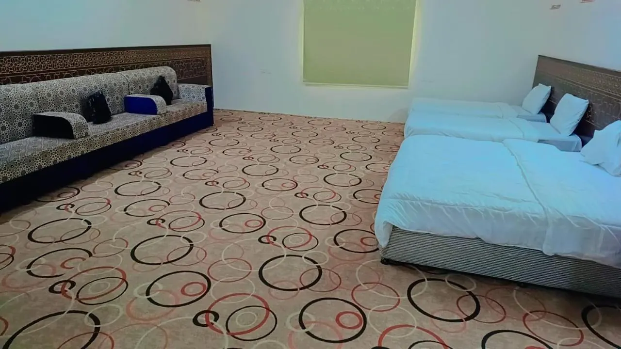 أجواء الحطيم Arabie saoudite