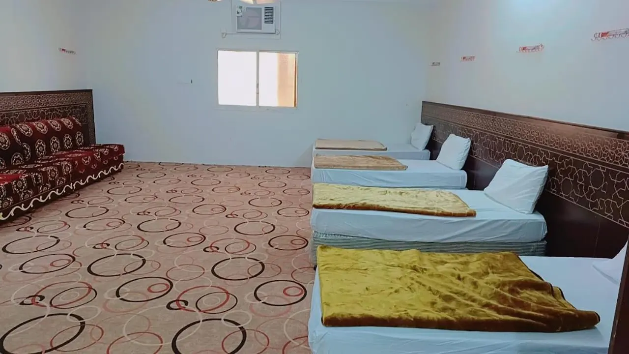 أجواء الحطيم 0*, مكة المملكة العربية السعودية